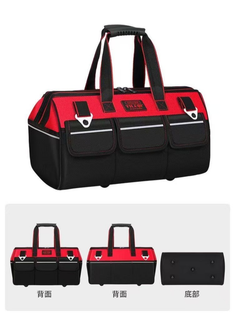 1 buah Tas Alat Elektrik Merah - Home Improvement Warehouse ulasan dan harga